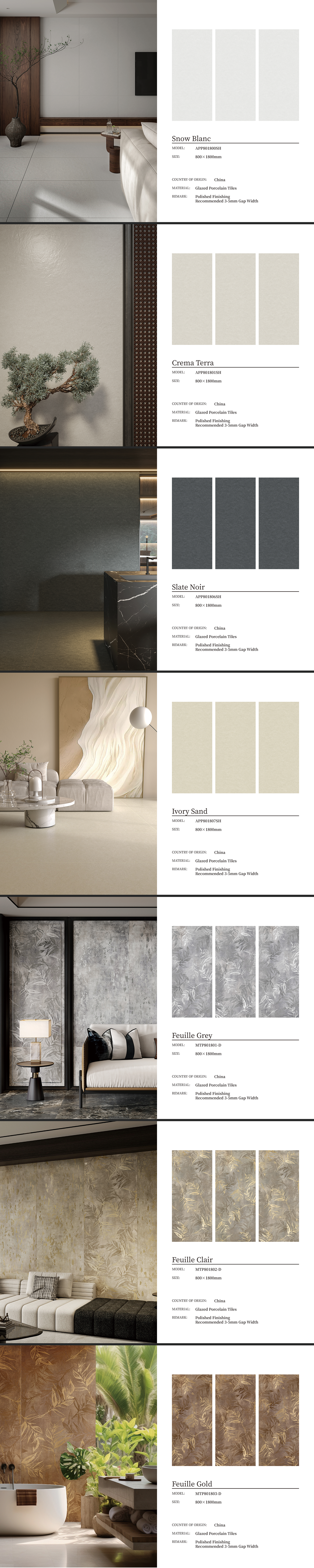 瓷砖网页详情-800x1800.png